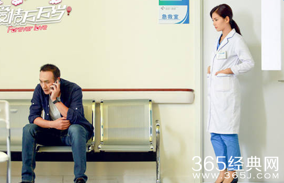 爱情万万岁金娜工作的医院在哪拍摄的