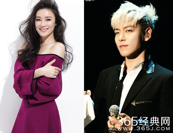 我想我爱你一共多少集