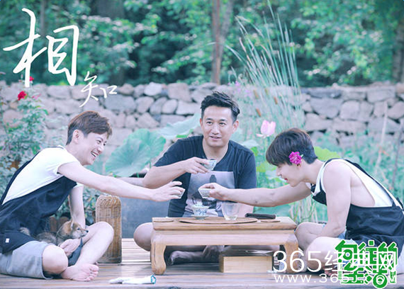 向往的生活什么时候更新 周几播出