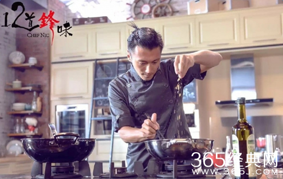 《锋味3》首播收视率创纪录 美食综艺迎来新气象