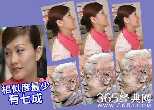 陈慧珊兵马俑撞脸 网友:相隔2千年的缘分