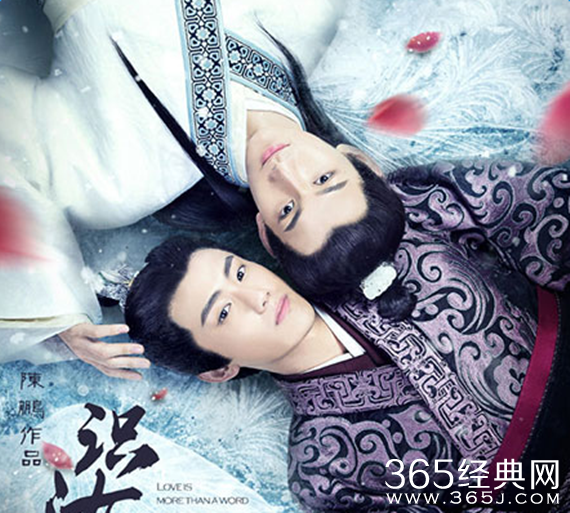 识汝不识丁大结局是什么