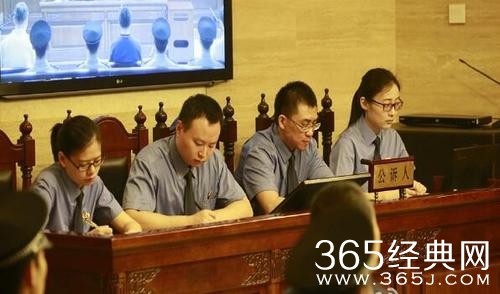 快播案一审宣判 王欣获刑3年6个月