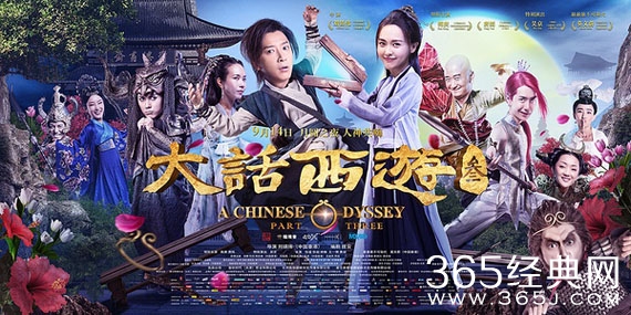 2016年9月电影上映时间表 9月电影大全