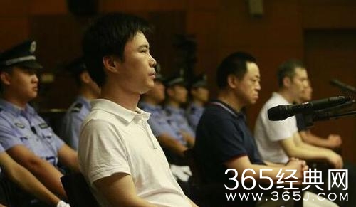 快播案一审宣判 王欣获刑3年6个月