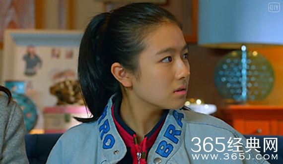 中国式关系马小驿是谁演的