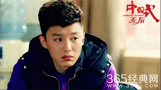 中国式关系关强为什么变坏 关强结局揭晓