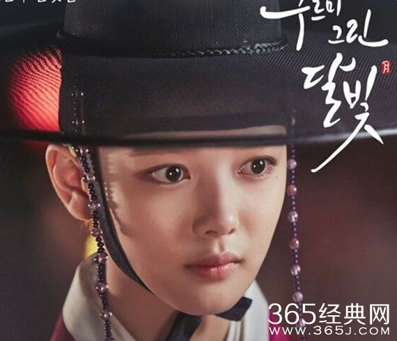 云画的月光OST Part.4音原曝光