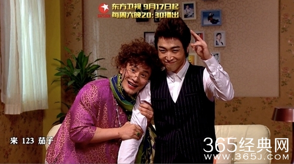 黄晓明成最美“青岛大姨” 抖包袱再战小品舞台