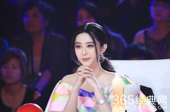 网曝明星综艺节目片酬 范冰冰8000万登顶