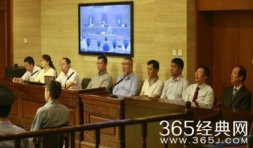 快播案一审宣判 王欣获刑3年6个月