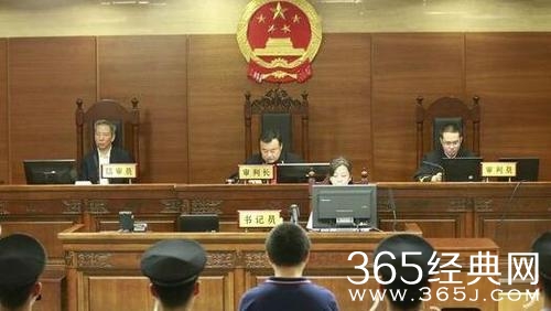 快播案一审宣判 王欣获刑3年6个月