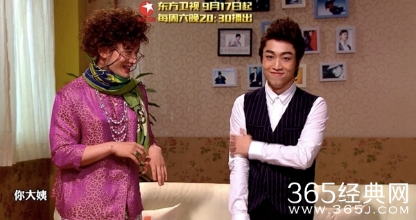黄晓明成最美“青岛大姨” 抖包袱再战小品舞台