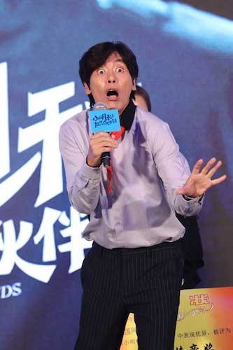 《小明和他的小伙伴们》定档 乔杉金馆长做表情包