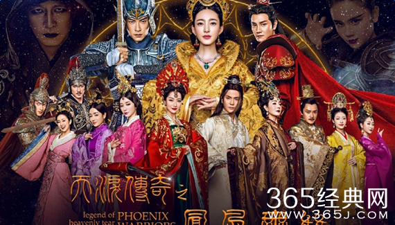 回到明朝当王爷之杨凌传演员表