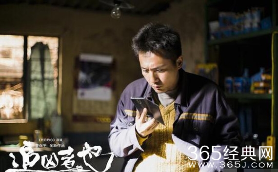 追凶者也完整版高清视频资源迅雷bt下载