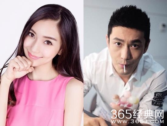 Baby被曝怀孕3月父母已知情 闺密：晓明超紧张