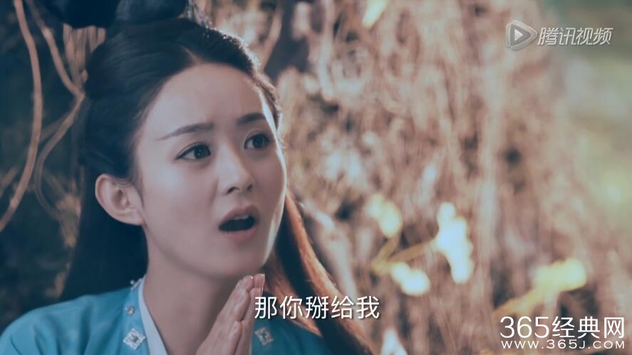 诛仙青云志第30集剧情预告