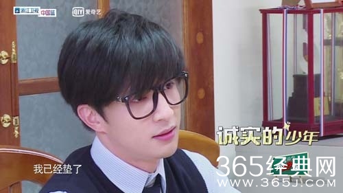 我去上学啦3鹿晗参加吗播出时间嘉宾名单曝光