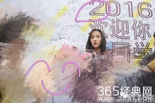 开学才几天 关晓彤和室友就被传有矛盾了