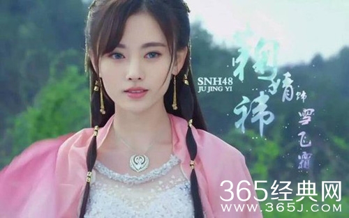 网曝王宝强强势回归跑男 而唯一女嘉宾竟是她