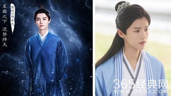 择天记电视剧先导预告片曝光 择天记什么时候播出