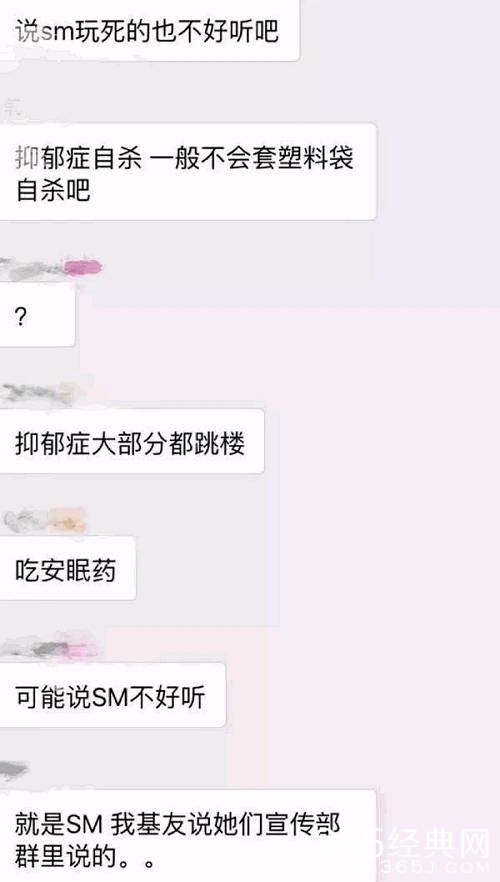 乔任梁意外死亡最新消息：陈乔恩泪如雨下