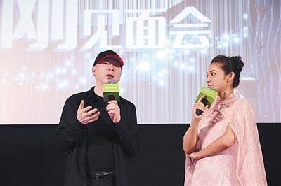 冯小刚：《我不是潘金莲》国外首映全场都在笑