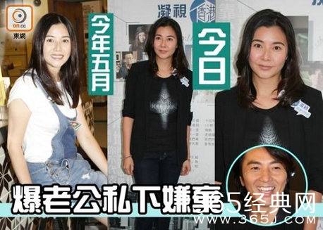 蒙嘉慧被疑有孕 与郑伊健调侃否认:是肚腩