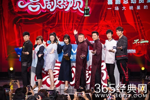 贾玲喜剧总动员小品背景音乐是啥 你好李焕英歌词试听