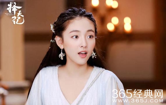 古装剧《择天记》首曝预告片 鹿晗持剑逆天改命