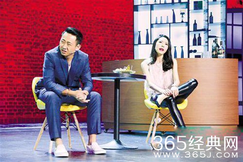 笑傲江湖3宋丹丹现场收徒 鄂博独特扮丑浑然天成