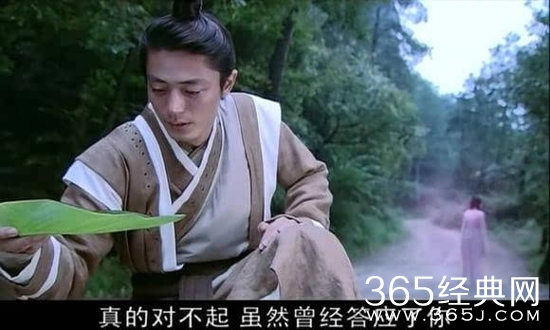 25个最虐心的影视镜头 你的眼泪为谁而留