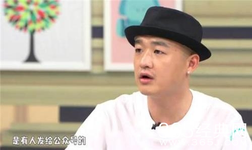 包贝尔称伴娘门被设计：对不起兄弟和老婆