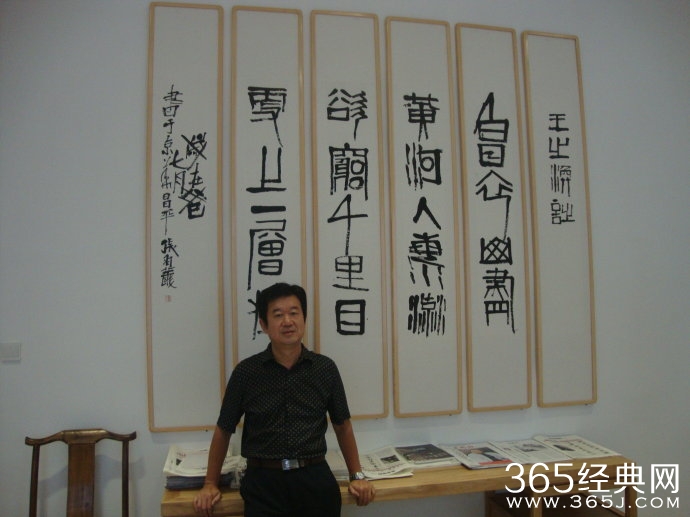 张羽翔教学语录