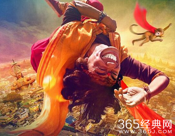 大闹天竺出品人是谁