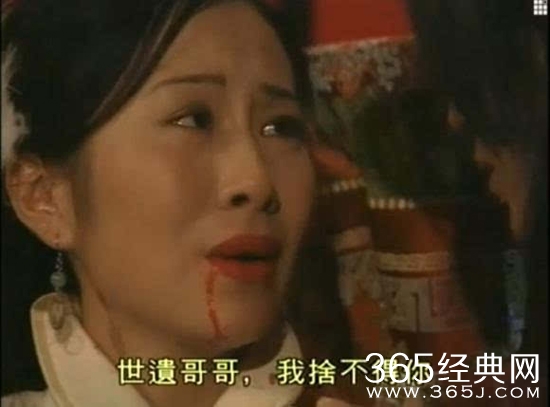 25个最虐心的影视镜头 你的眼泪为谁而留