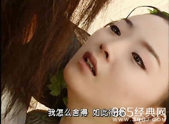 25个最虐心的影视镜头 你的眼泪为谁而留