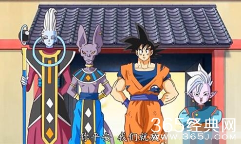 龙珠超9月18日为什么停播 龙珠超59剧情介绍