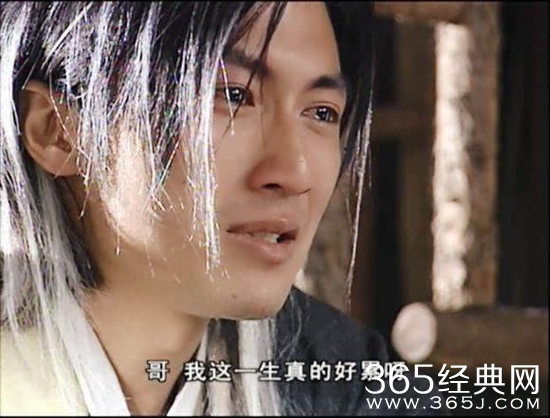 25个最虐心的影视镜头 你的眼泪为谁而留