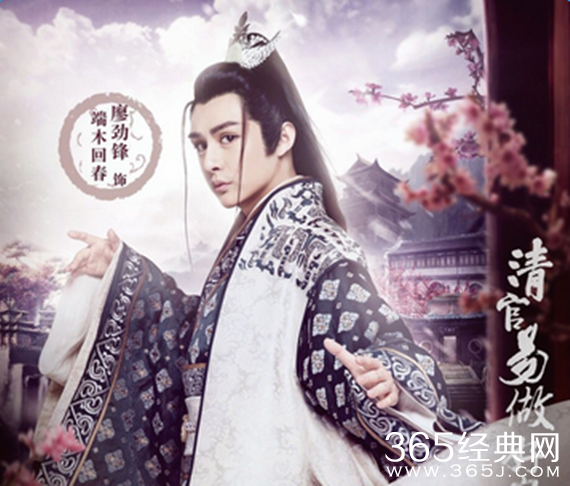 识汝不识丁端木回春结局