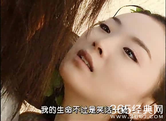 25个最虐心的影视镜头 你的眼泪为谁而留