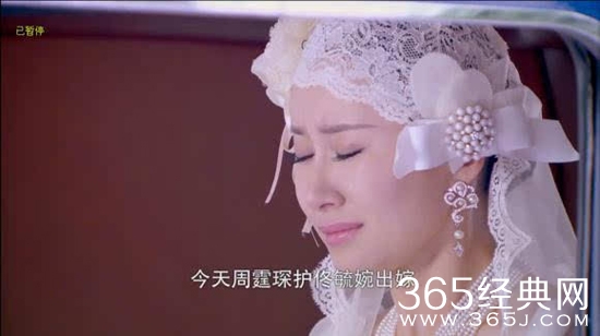 25个最虐心的影视镜头 你的眼泪为谁而留