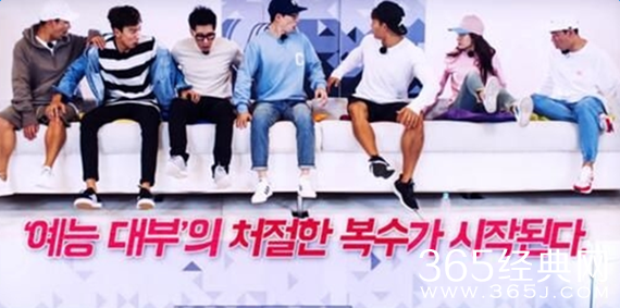 runningman20160918期背景音乐插曲汇总