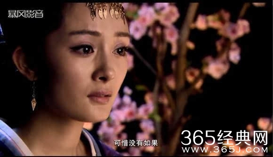 25个最虐心的影视镜头 你的眼泪为谁而留