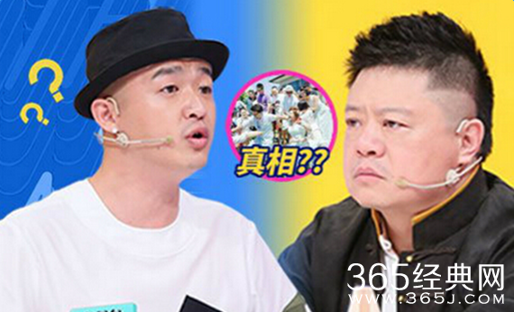 饭局的诱惑包贝尔是哪一期