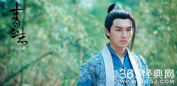 青云志青龙和碧瑶什么关系 青龙结局剧透