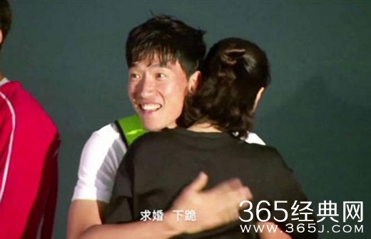 刘翔父短信疑曝光 曾苦劝儿子与吴莎分手