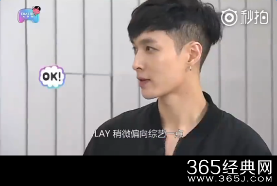 韩国无限挑战张艺兴斗舞惹朴灿烈笑瘫完整视频