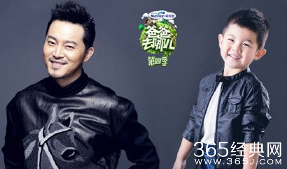 爸爸去哪儿4嘉宾名单首播日期曝光